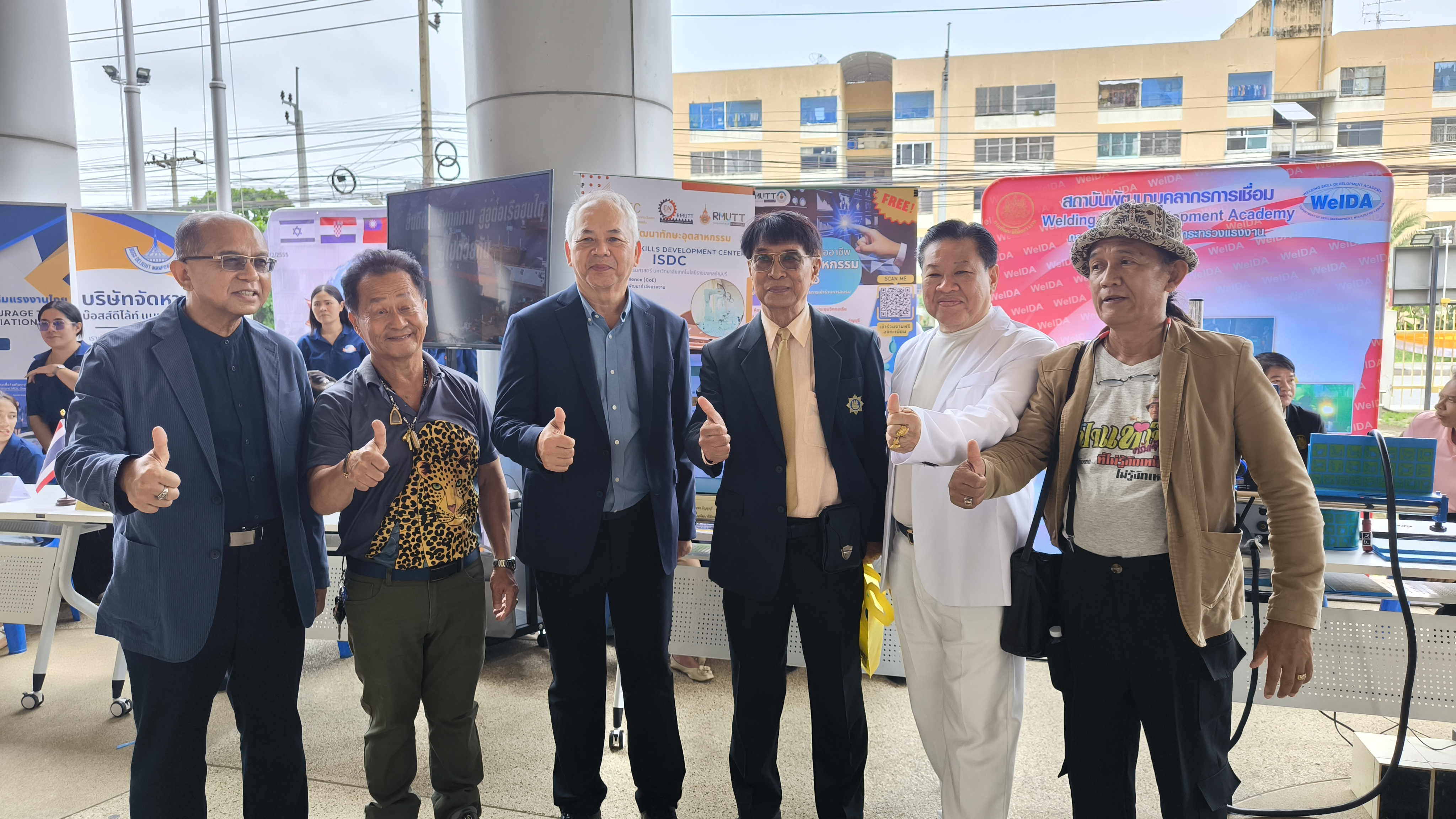ratchaburi_new